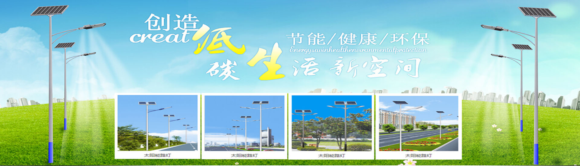 电脑幻灯片二