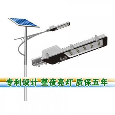 鑫耀太阳能展开学习