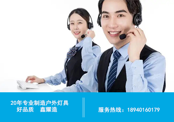 强：强服务大企业